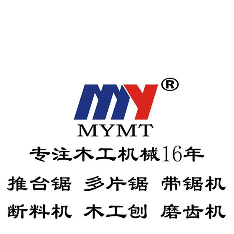 潔凈車(chē)間是什么
